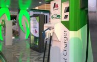 اولین جایگاه شارژ خودروهای برقی ایران افتتاح شد